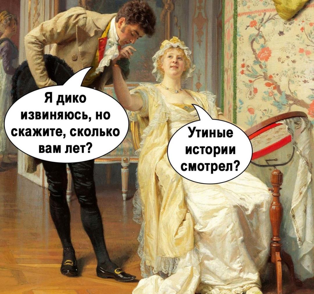 Он многое потерял