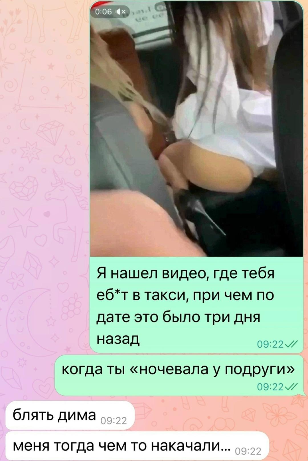 Без комментария