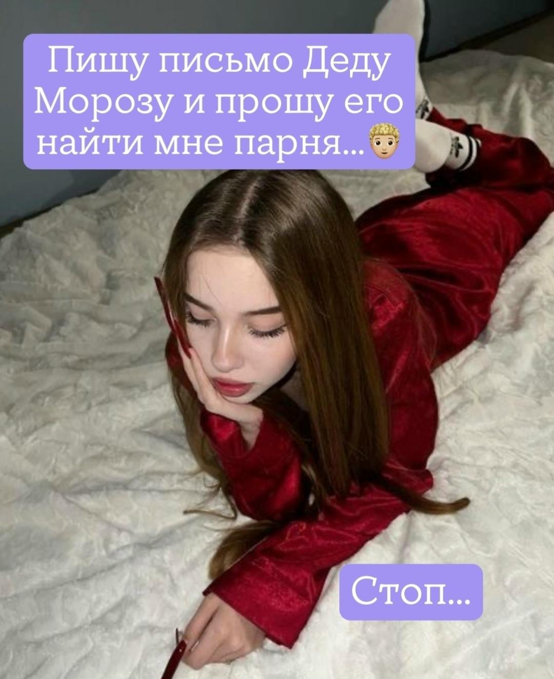 Без комментария