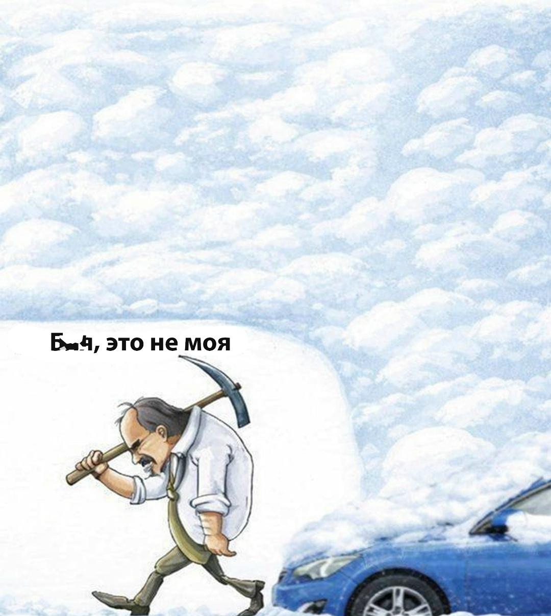 Жители Камчатки такие: