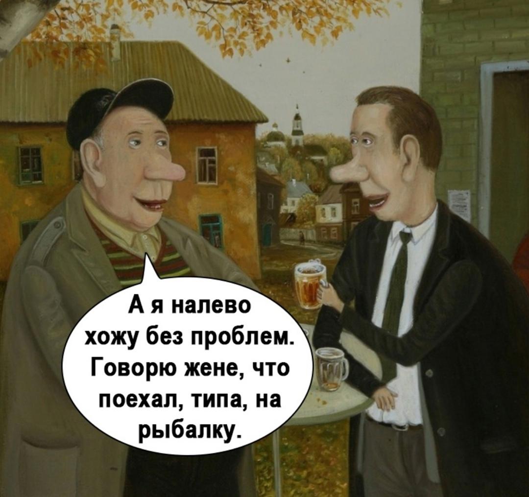Без комментария