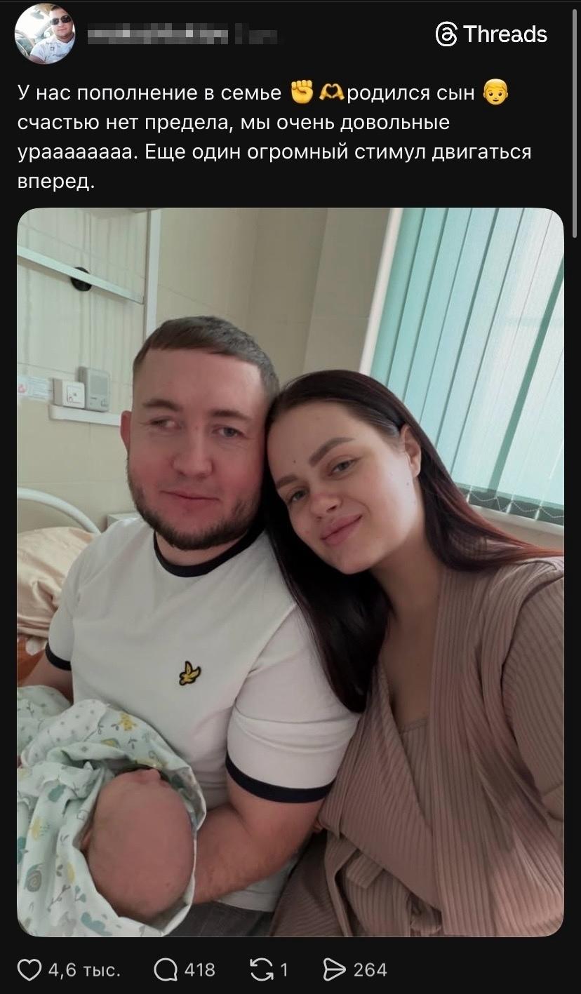 От таких комментариев аж глаза разъехались