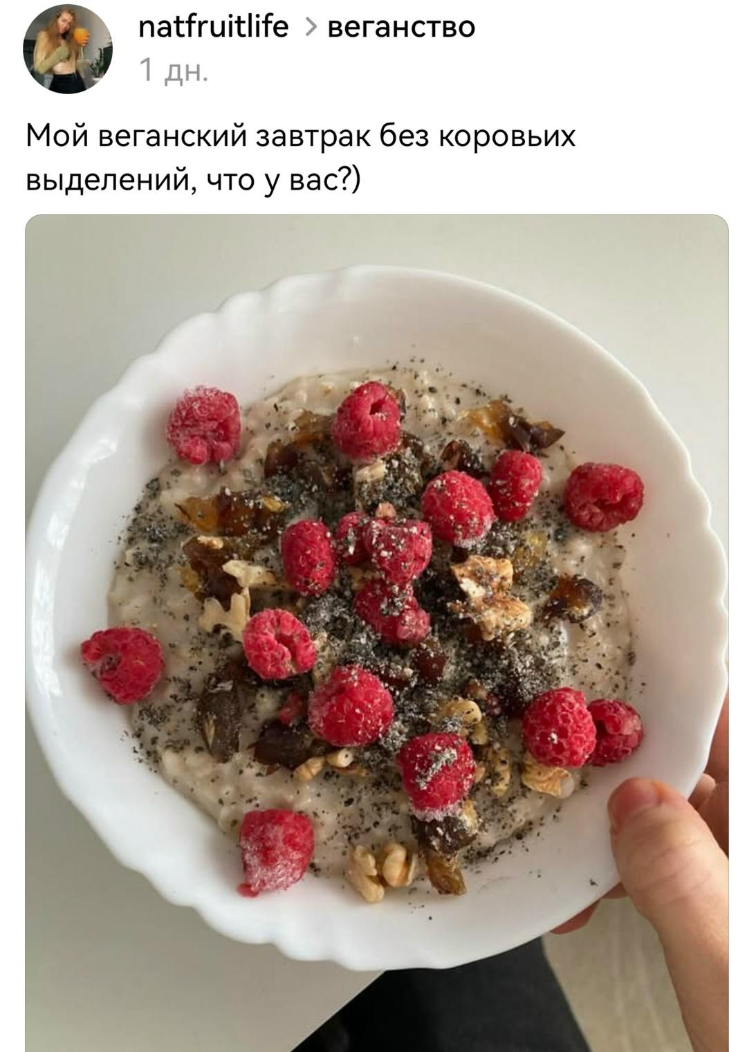 Наш канал в MAX max