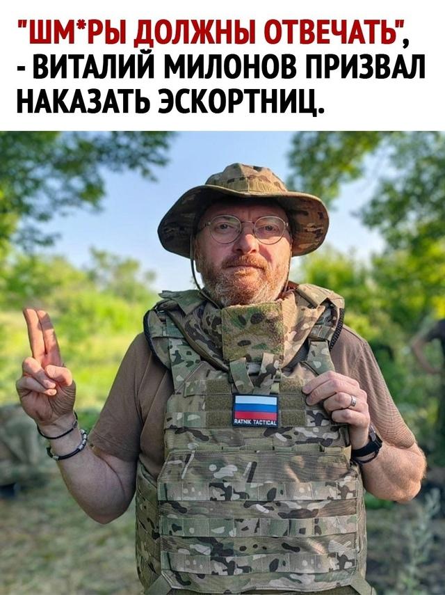Он слишком умен