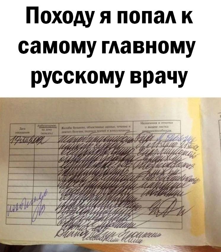 Как вообще такое прочесть нормальному человеку