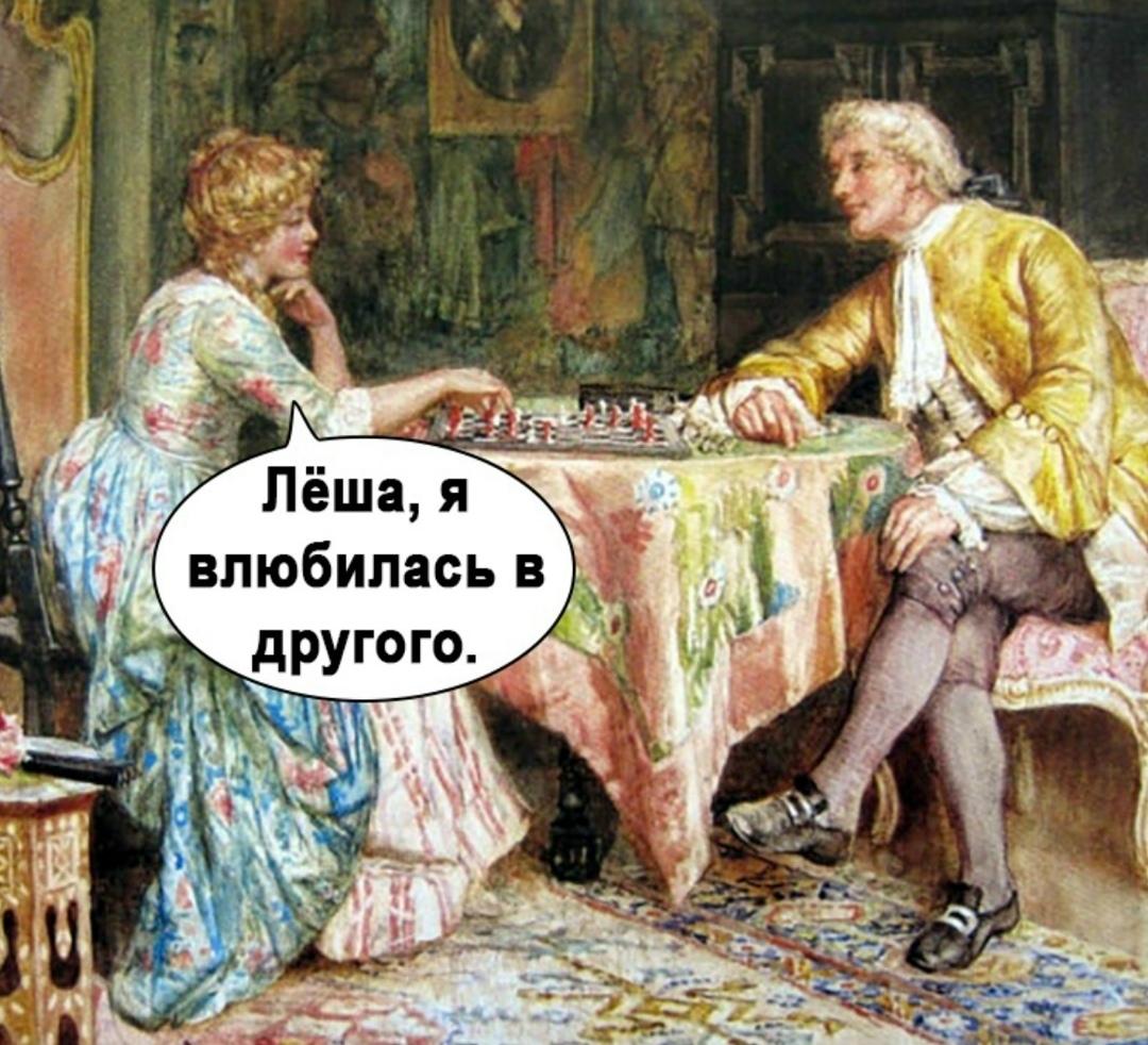 У женщин так бывает