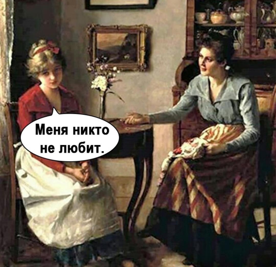 babana.ru