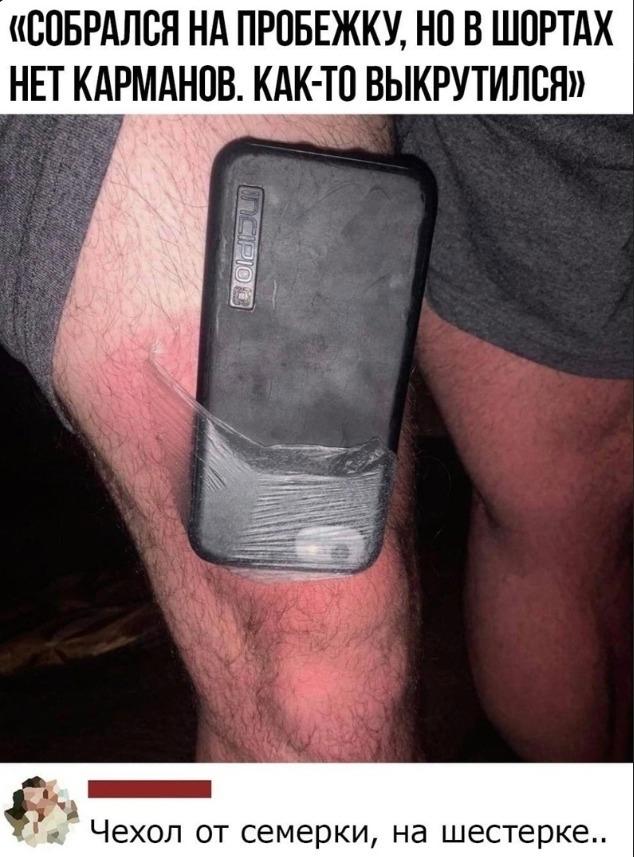 Всегда найдется время для искусства