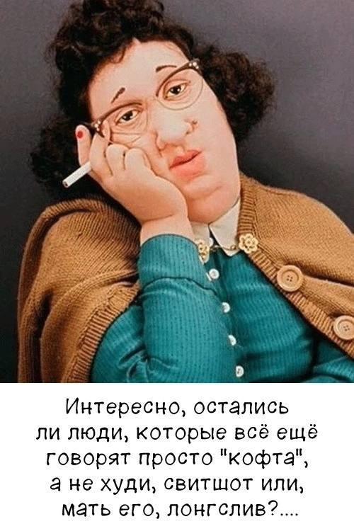 babana.ru
