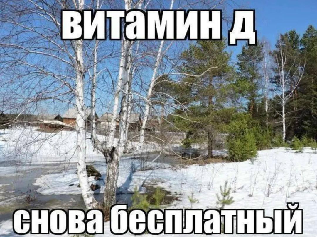 babana.ru