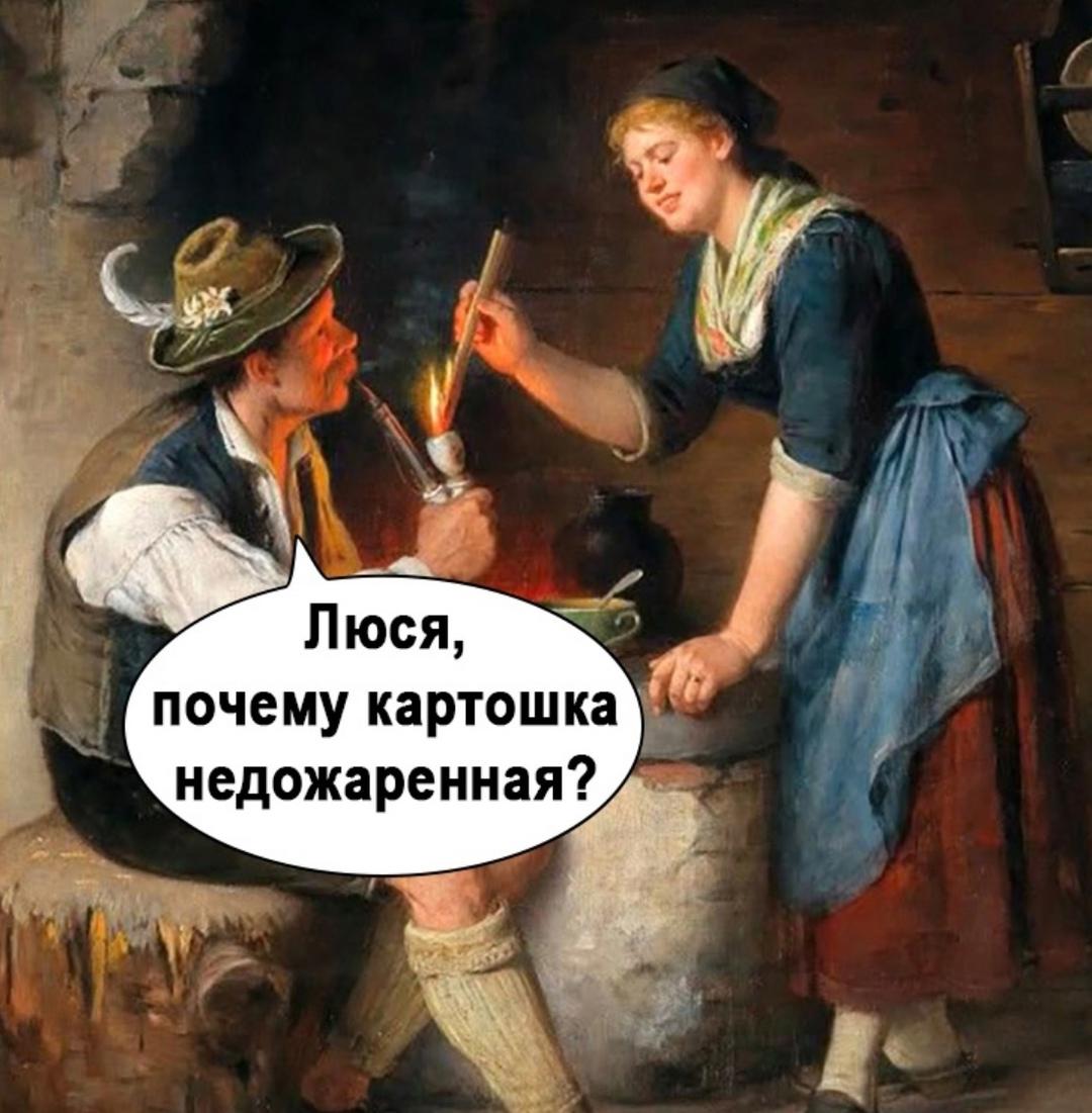 Кто-то просто халтурит
