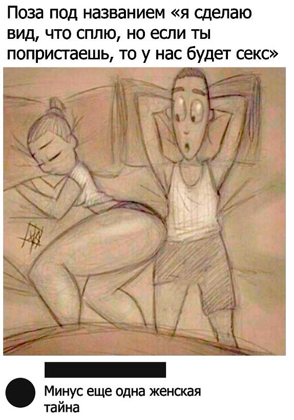 Читай, учись, развивайся – бесконечно