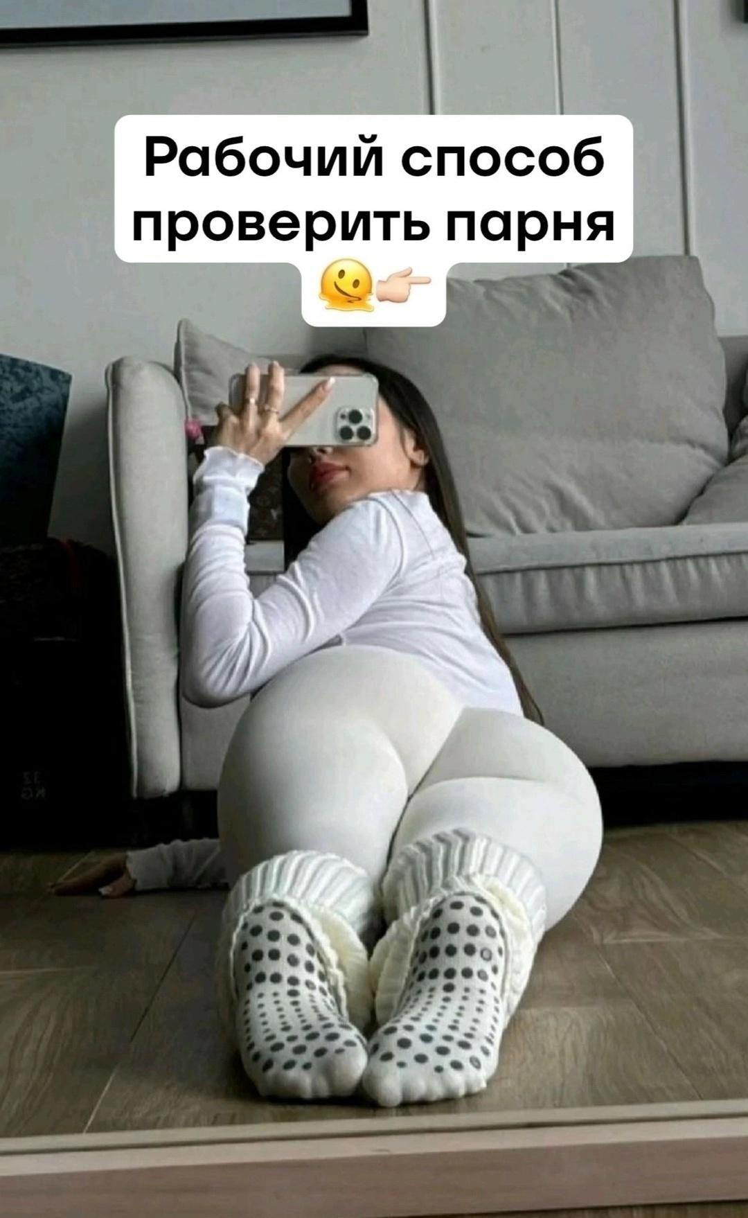 Без комментария