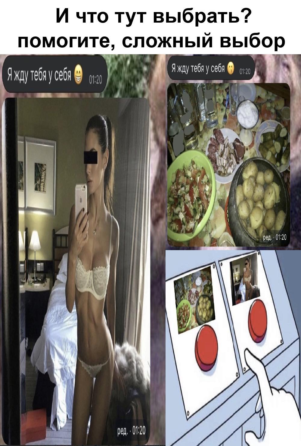 Любовь разделяй – и получишь вдвойне