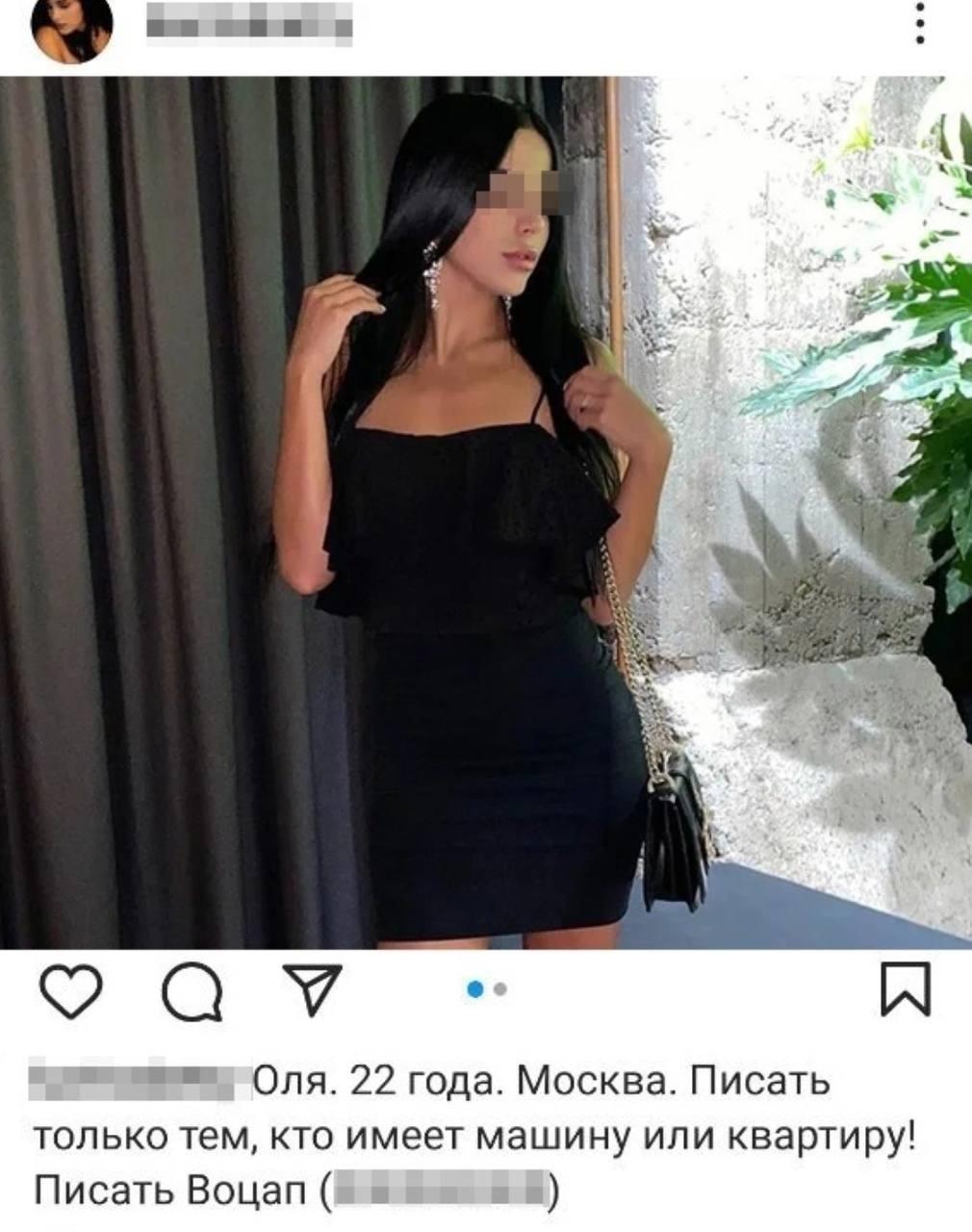 А ловко он это придумал