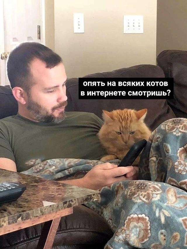 Вот такая любовь :3