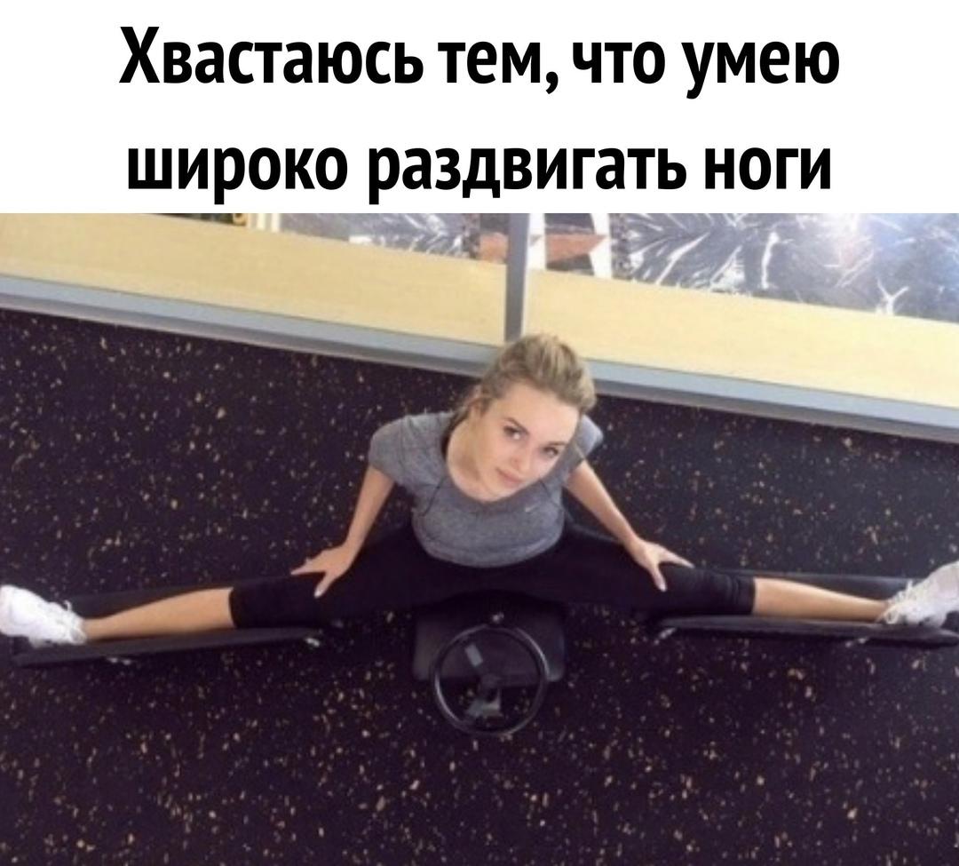 Женские споры беспощадны