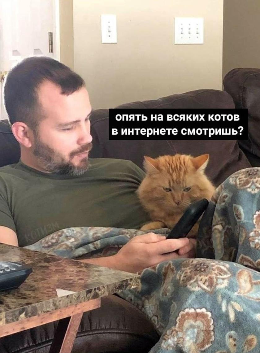 Так вот она кака настоящая любовь