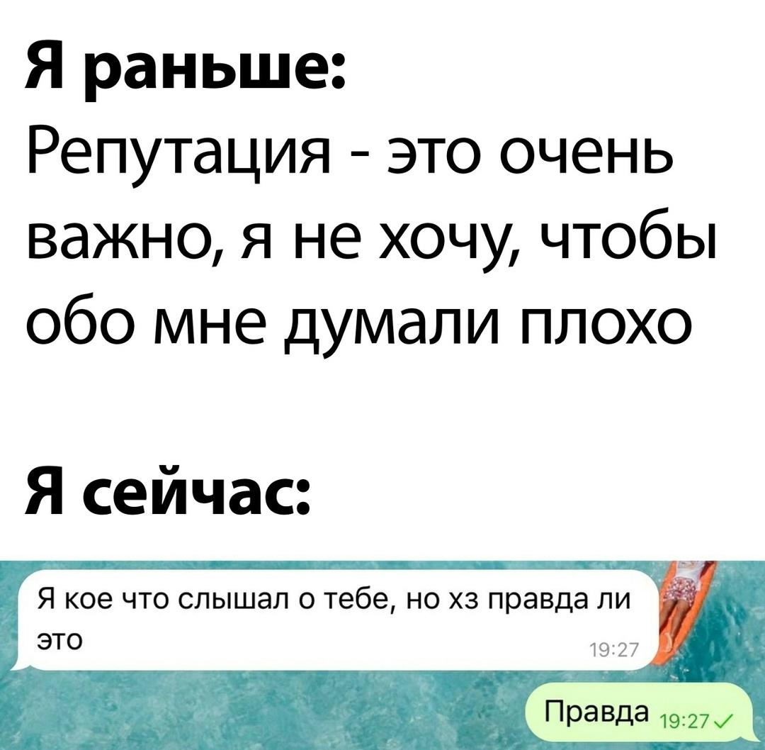 babana.ru