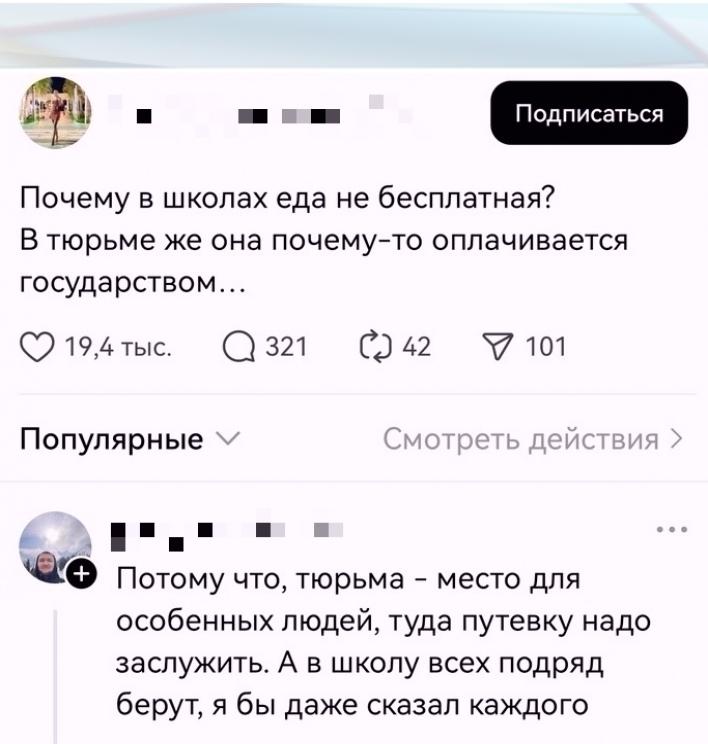 Дeйствитeльнo