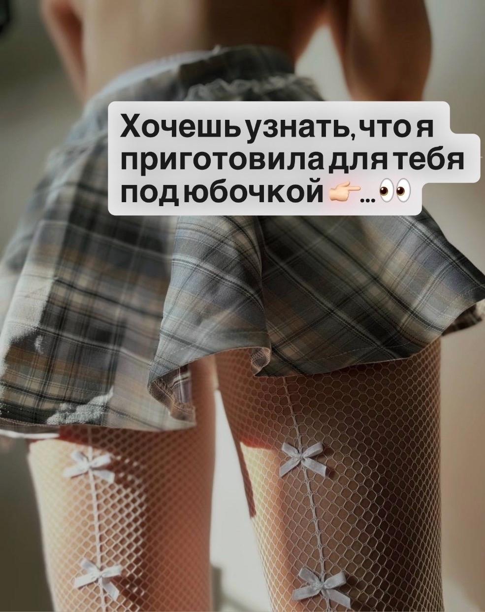 Без комментария