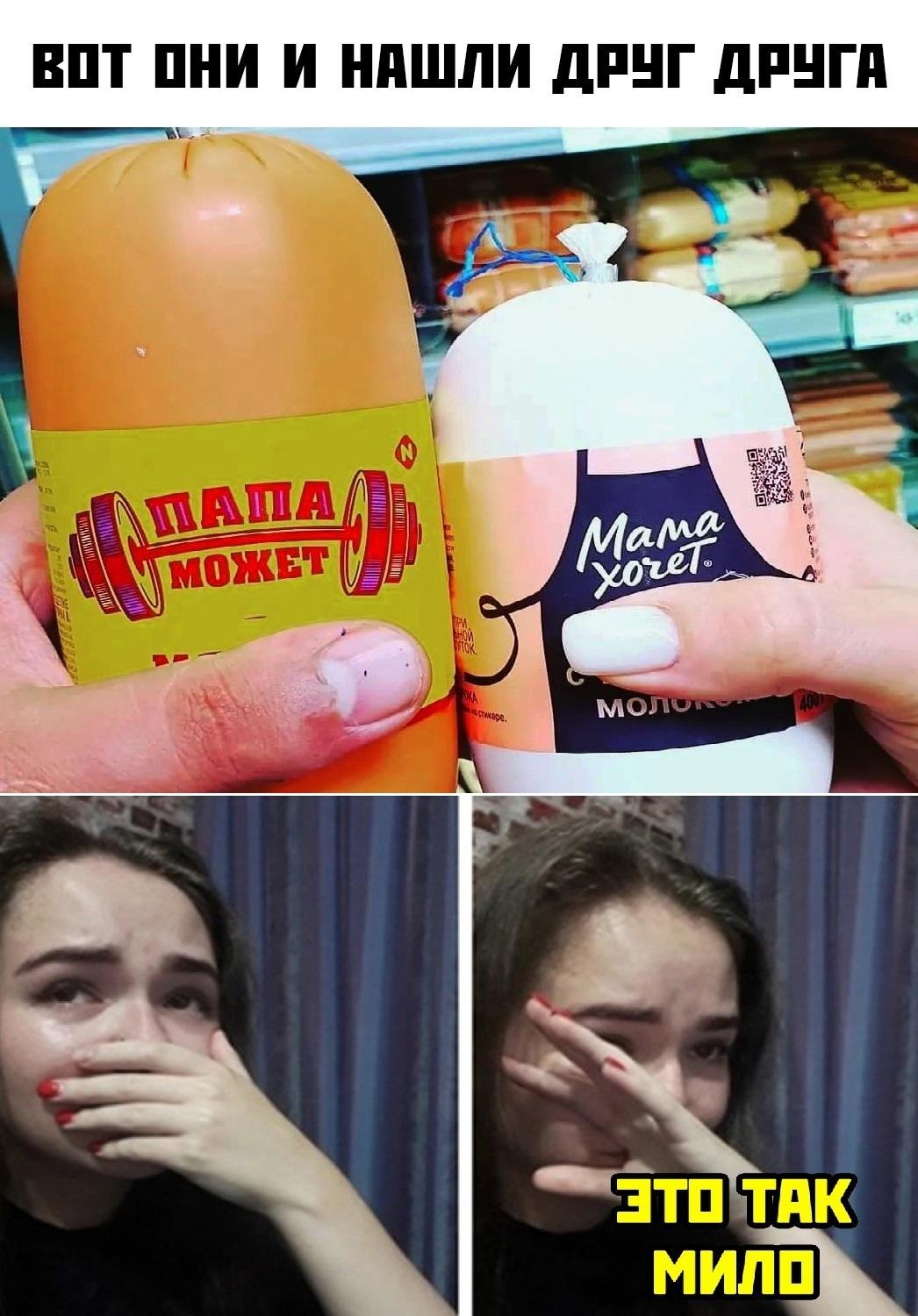 Карьера строится на упорстве и труде