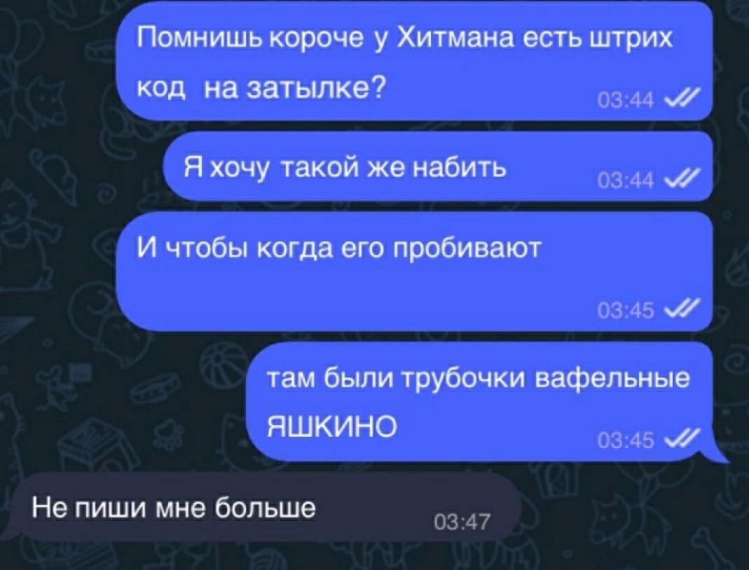 babana.ru