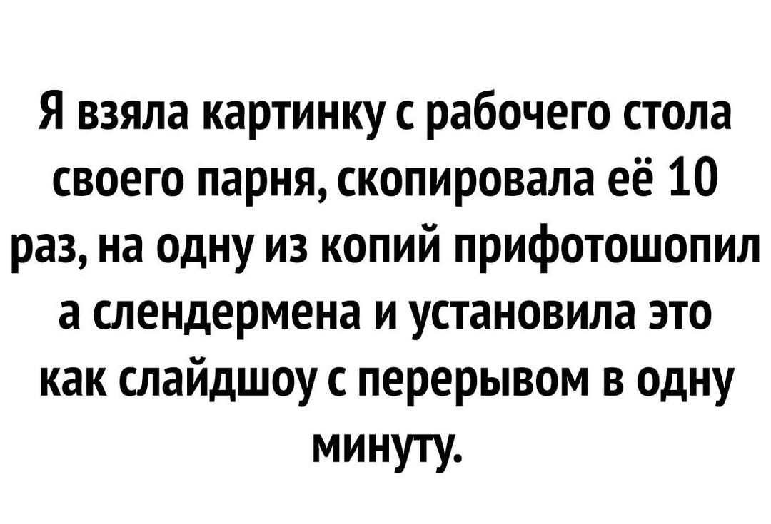 Один из самых добрых пранков