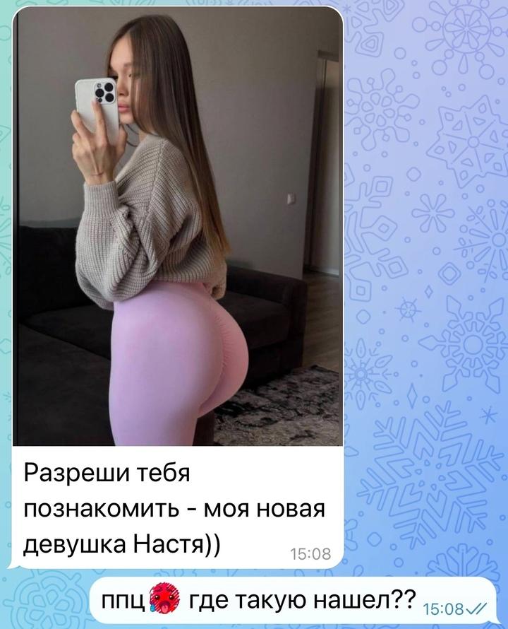 Без комментария