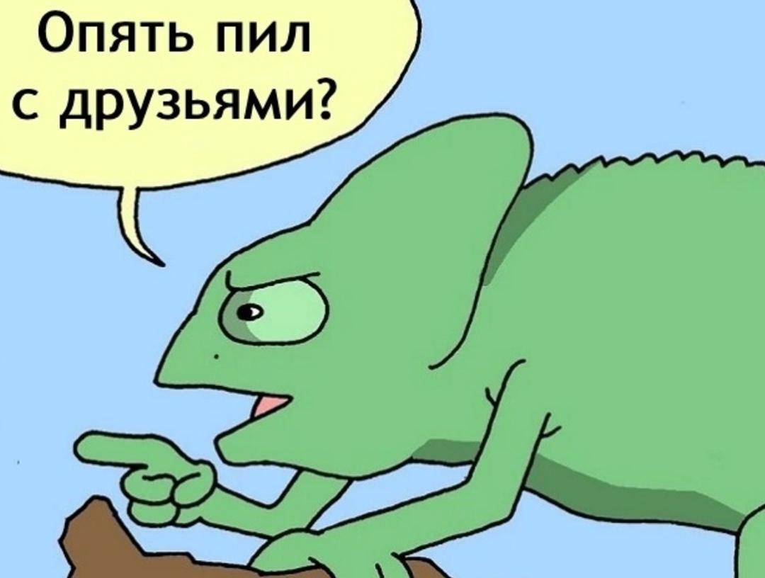 Женщины видят нас на сквозь