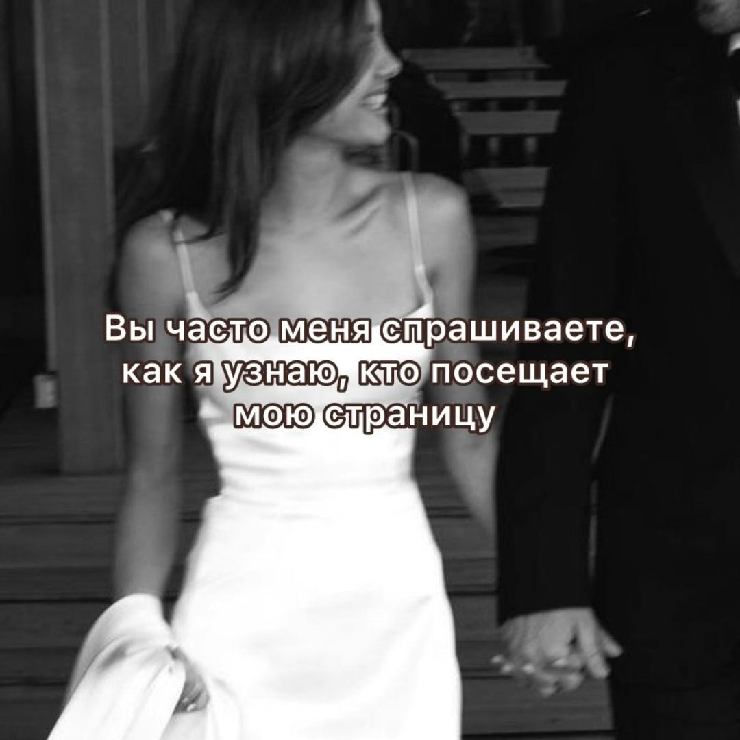 Без комментария