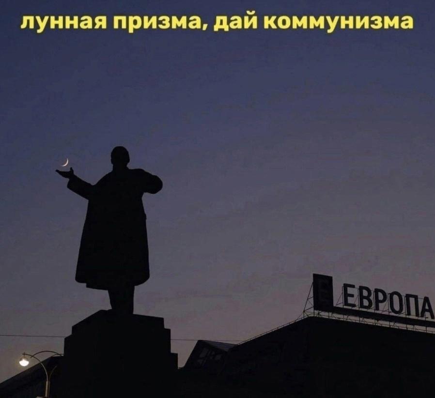 Извините