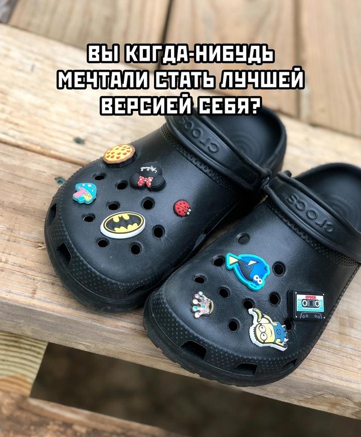 даже они смогли, а ты нет