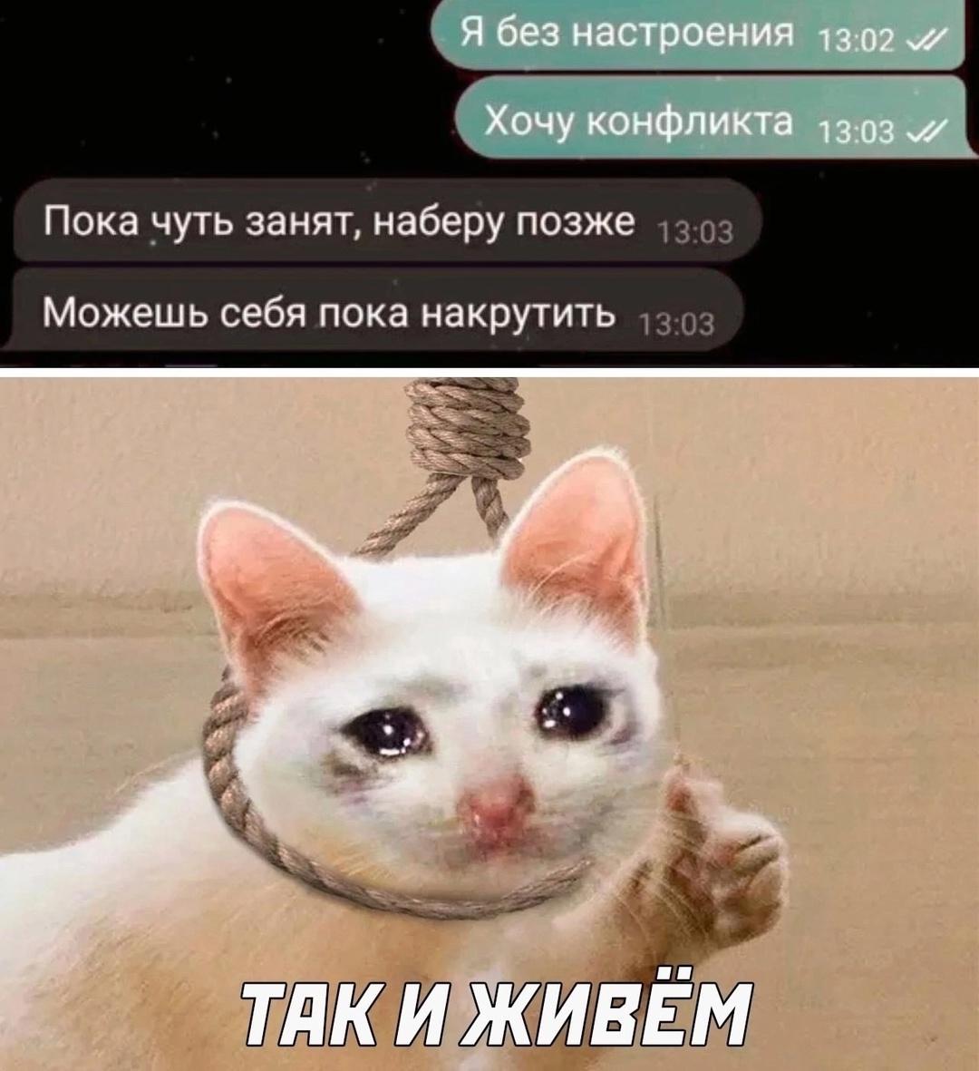 babana.ru