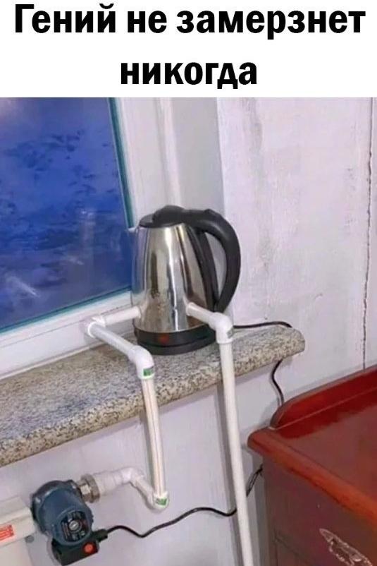 В этой жизни он не пропадет