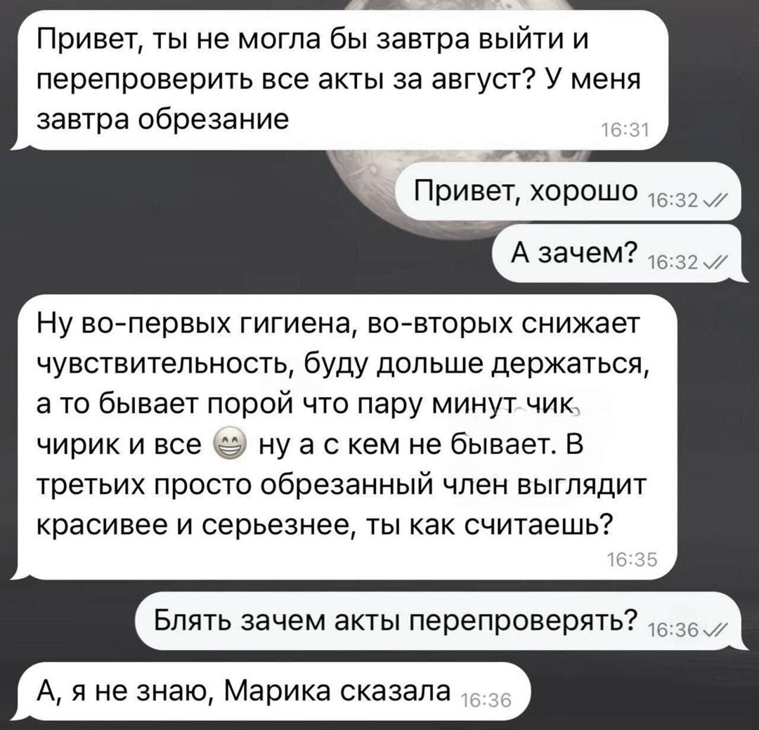 Серьёзный вопрос назрел, а  как лучше