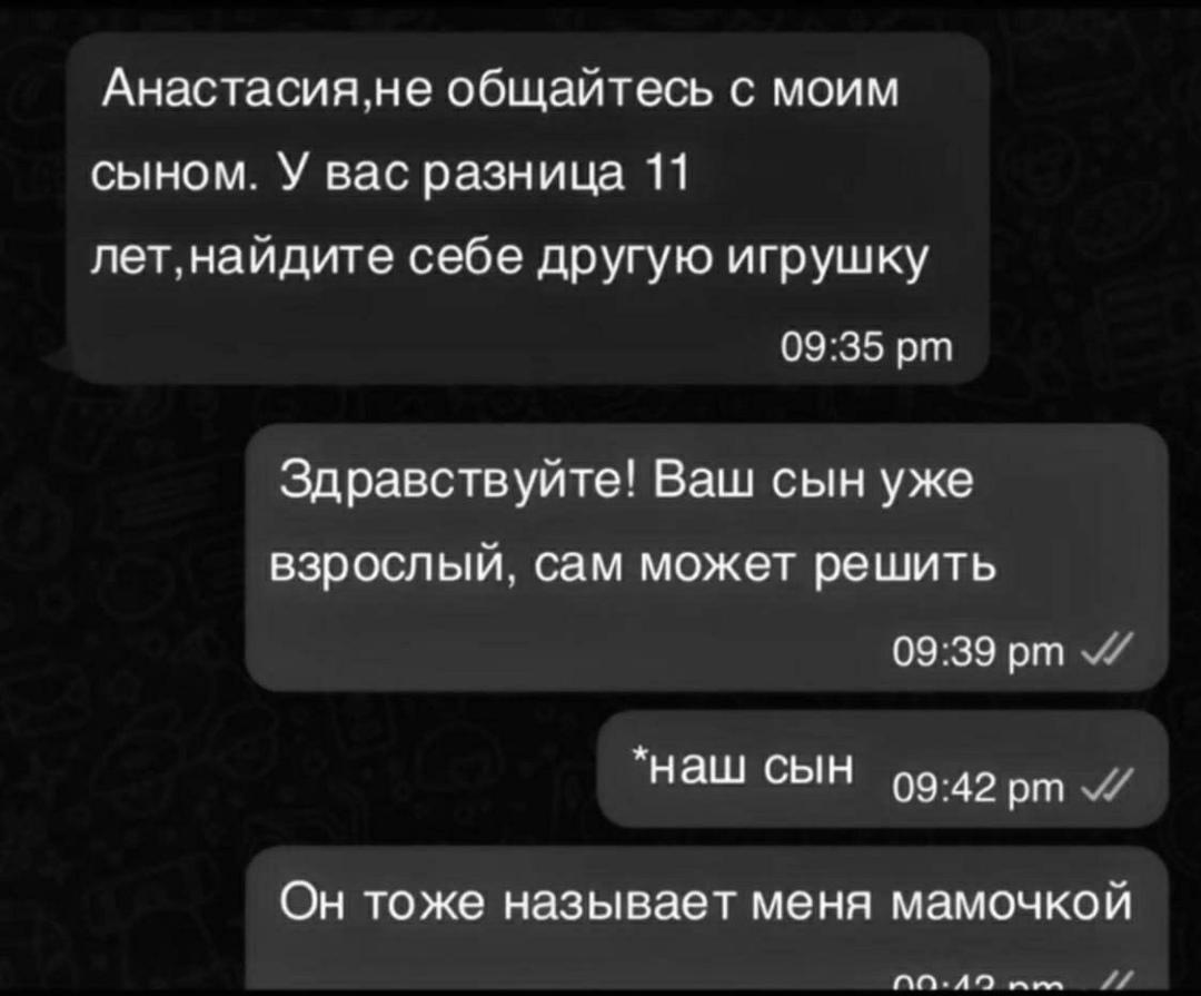 babana.ru