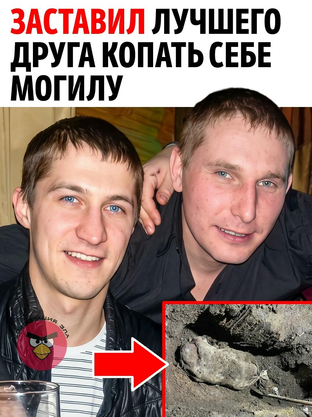 babana.ru