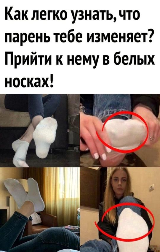 Слишком чисто