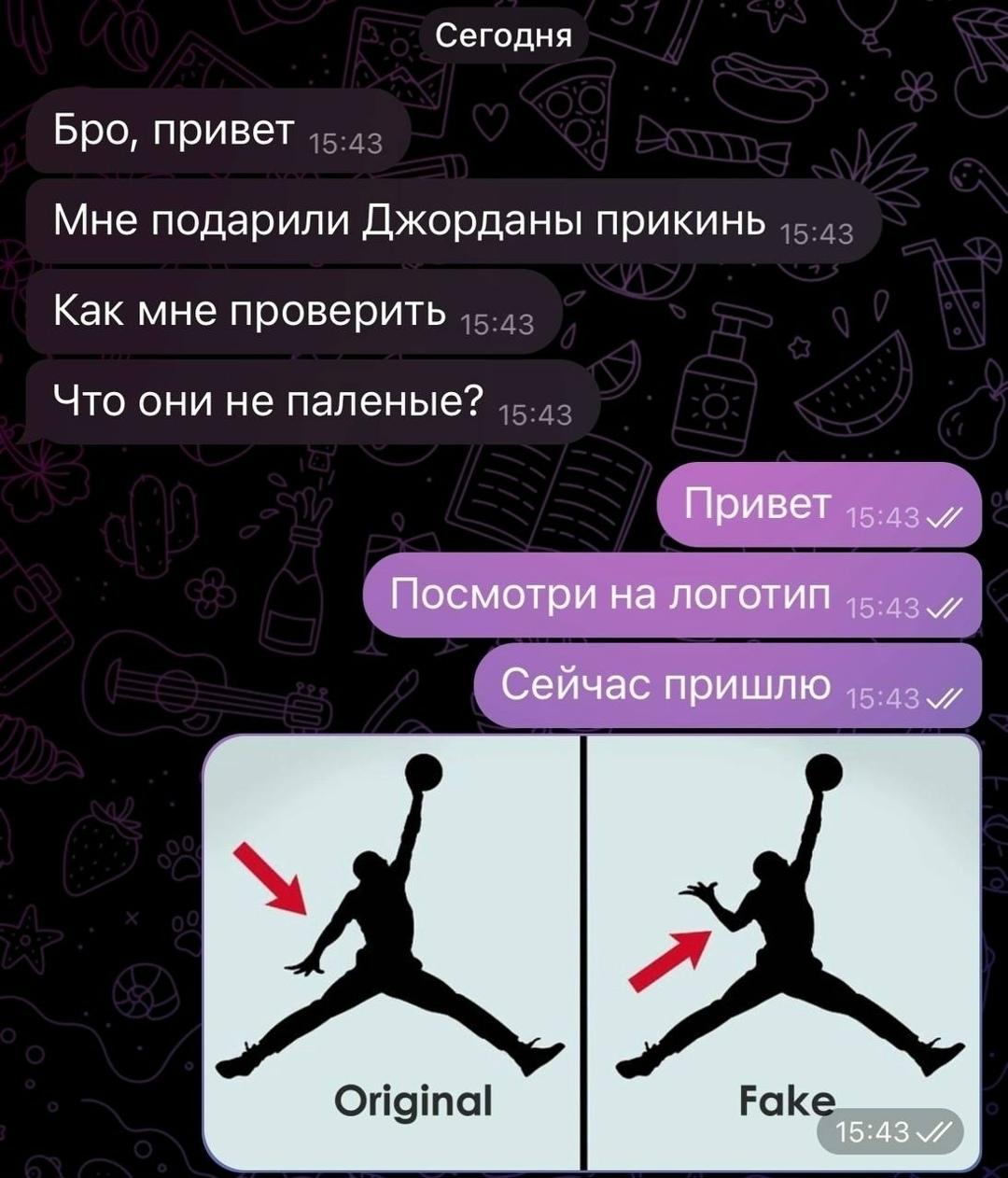 Это лимитированная коллекция