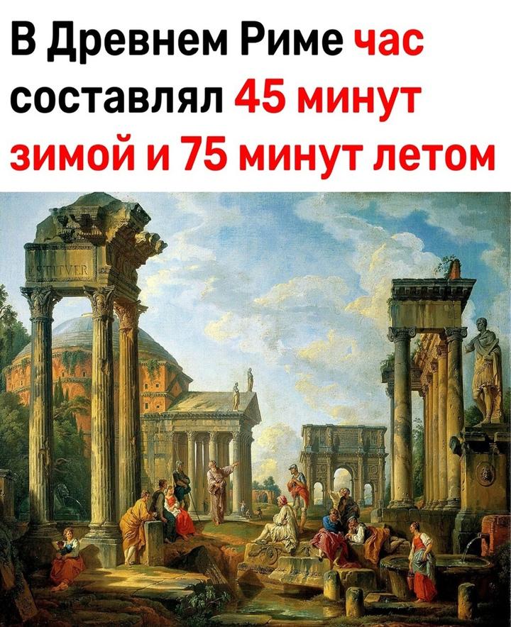 Без комментария