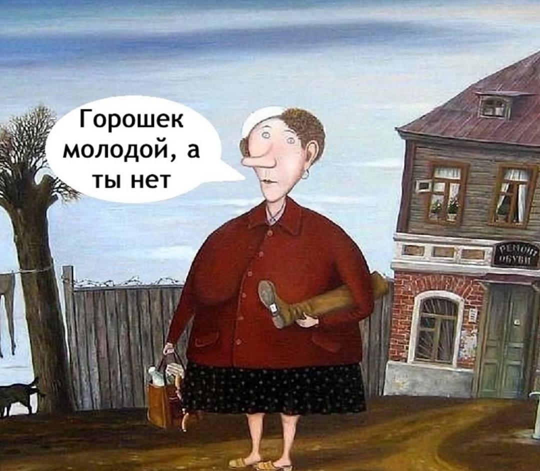 Ну это прям даже обидно как-то что ли