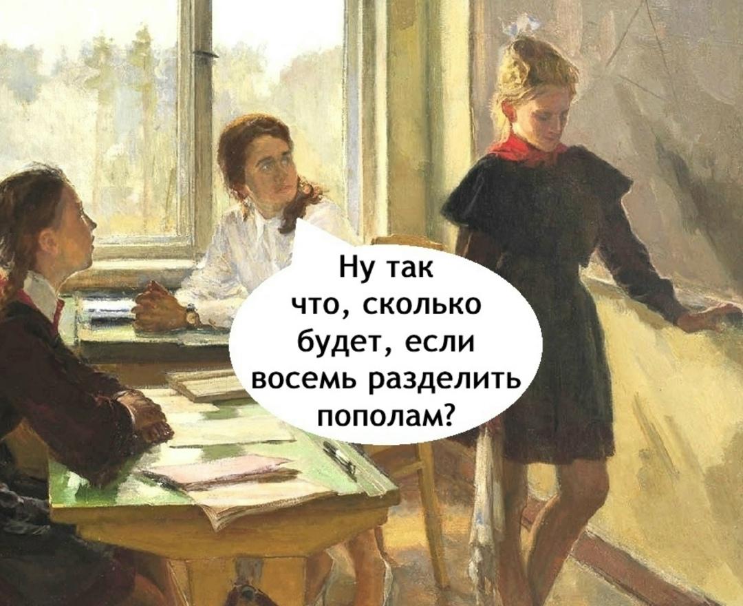 В принципе все правильно