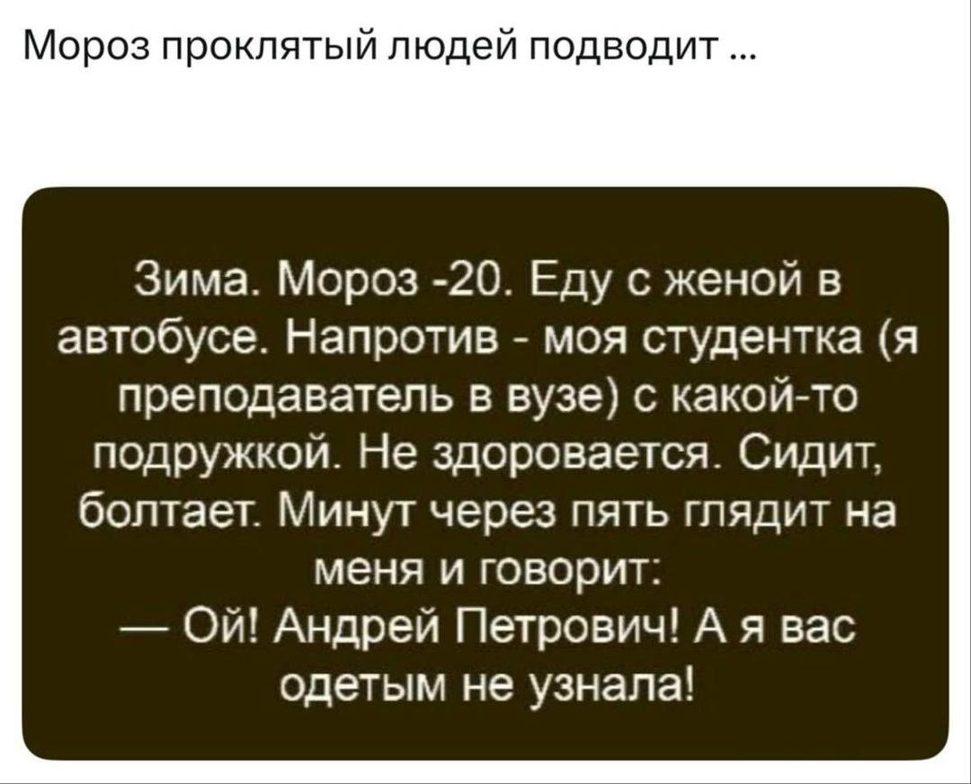 babana.ru