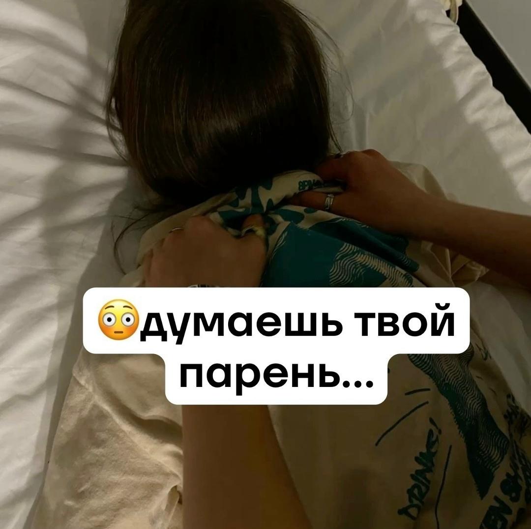 Без комментария