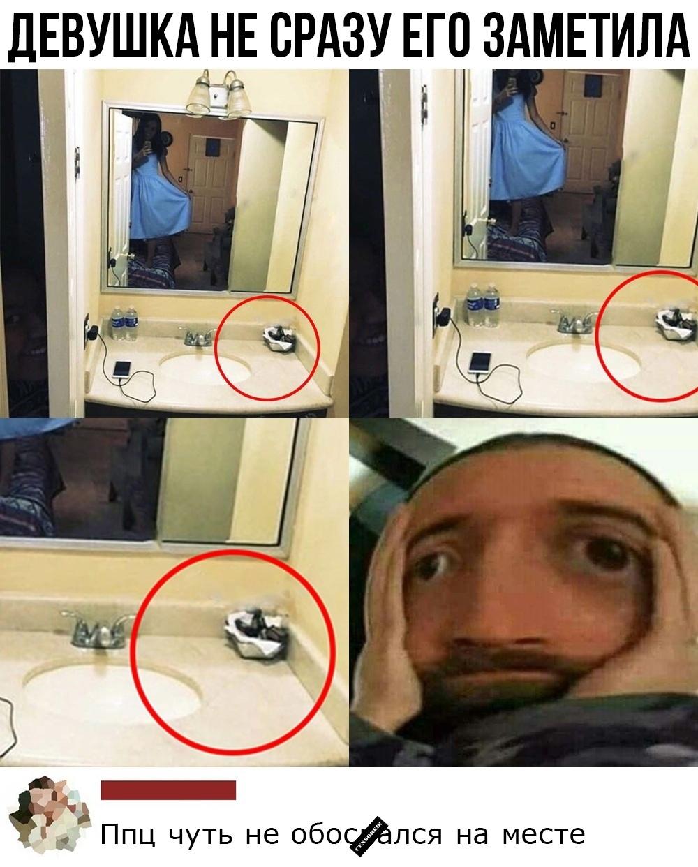 Принимай вызовы – растешь над собой