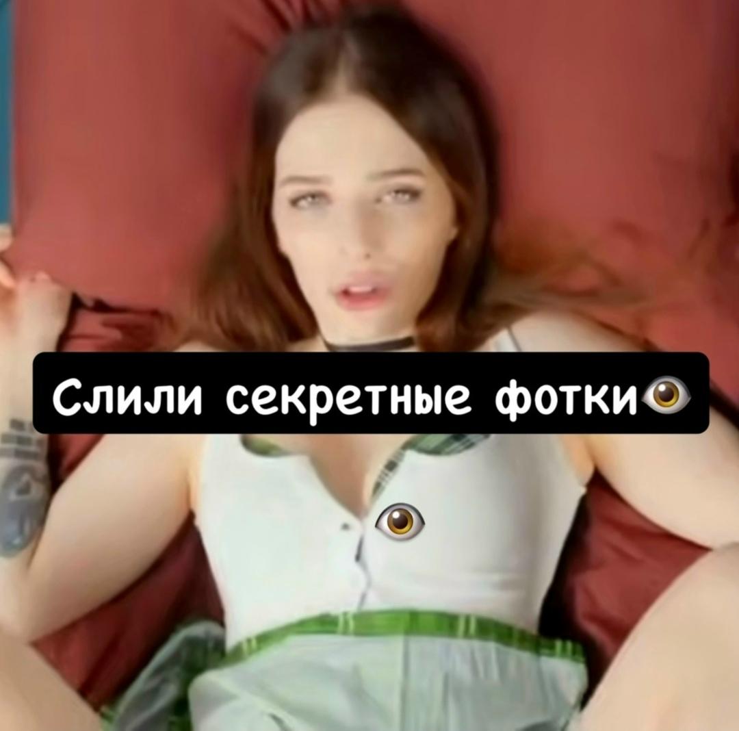 Без комментария