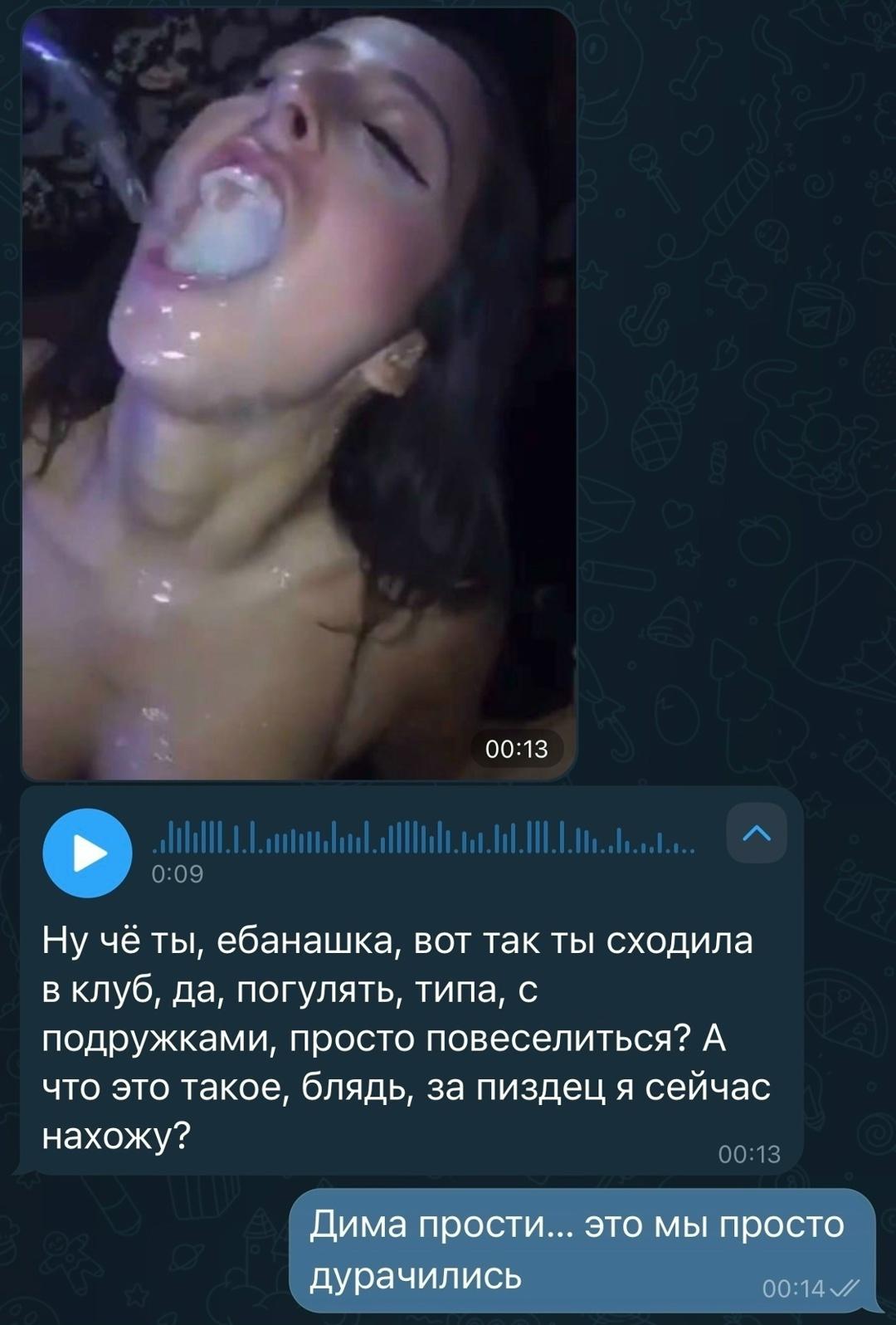 Без комментария