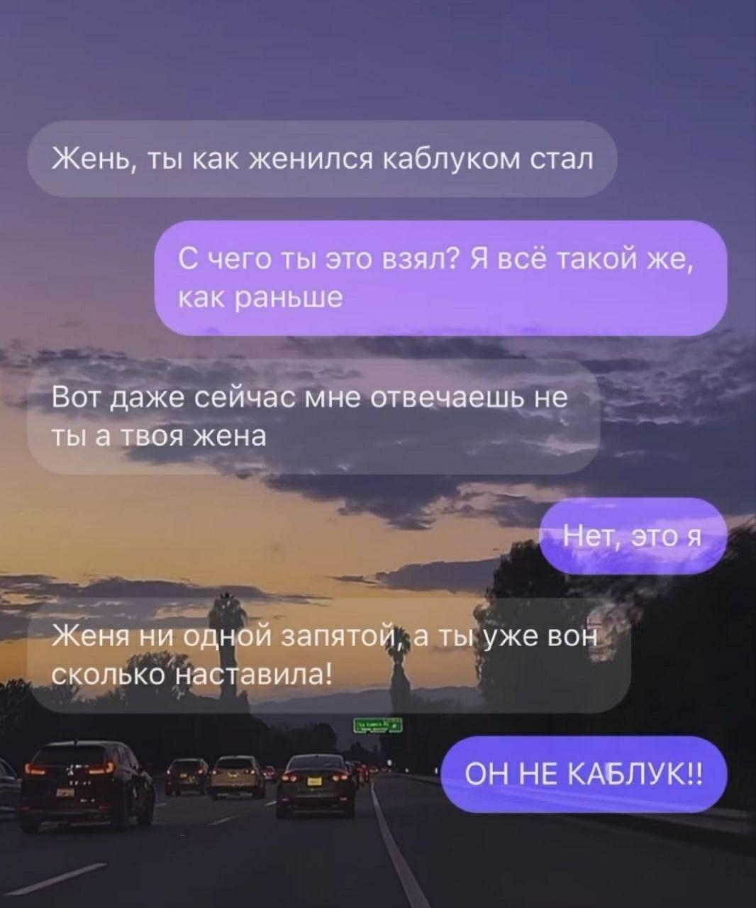 babana.ru