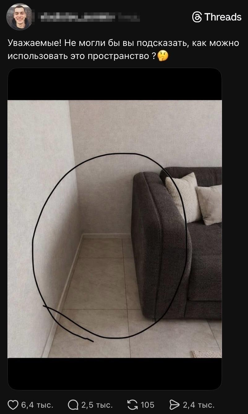 Более удачных вариантов дизайна интерьера и не придумать